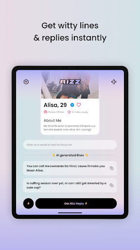 RIZZ screenshot