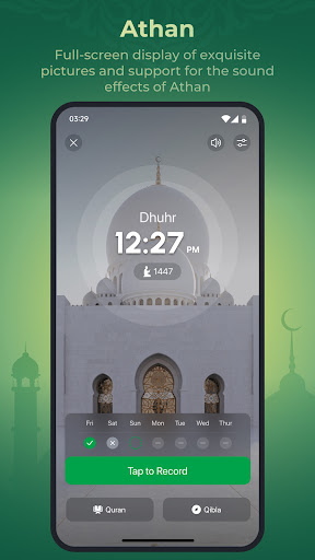 Captura de pantalla de WeMuslim: Athan, Qibla&Quran