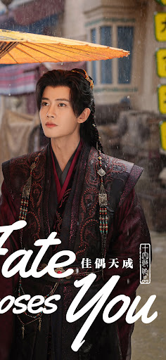 Captura de pantalla de iQIYI - Película, Serie