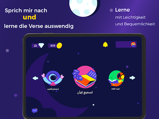 Rayan&Bayan Screenshot