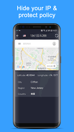 Captura de pantalla de VPN Proxy Speed - Super VPN