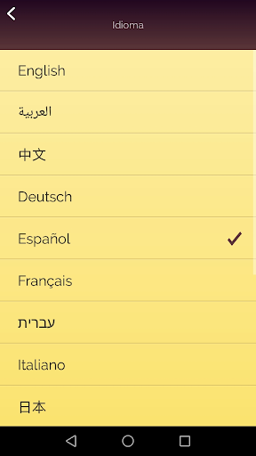 Captura de pantalla de Akinator