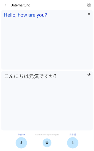 Google Übersetzer Screenshot