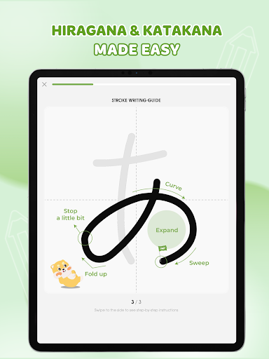 Learn Japanese: HeyJapan screenshot