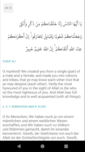 Quran für Android Screenshot