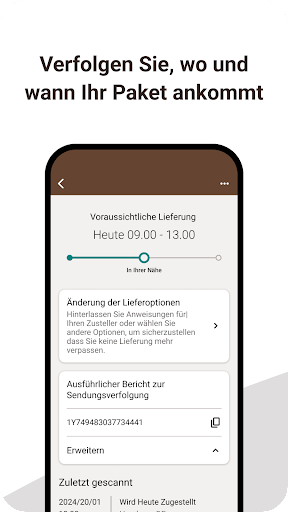 UPS Screenshot