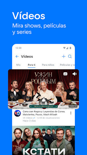 Captura de pantalla de VK: red social, mensajero