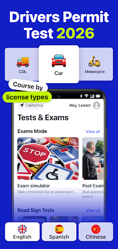 DMV Permit Practice Test 2026 Screenshot