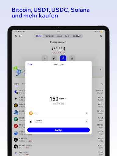 Trust: Crypto & Bitcoin Wallet Screenshot