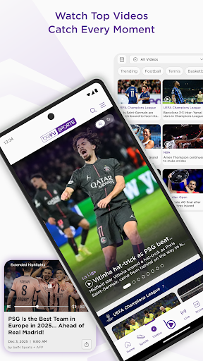 beIN SPORTS screenshot