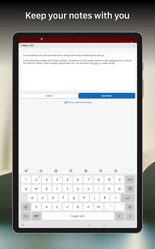 Bible Gateway screenshot