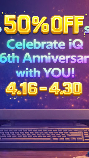 iQIYI - Drama, Anime, Show screenshot