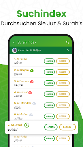 القرأن الكريم - Al Quran Screenshot