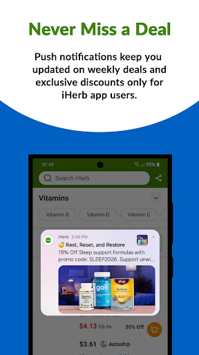 iHerb: Vitamins & Supplements screenshot