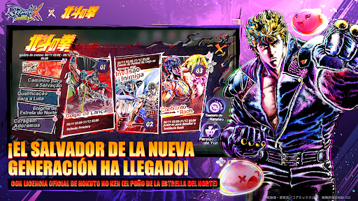 Captura de pantalla de Ragnarok X: Next Generation