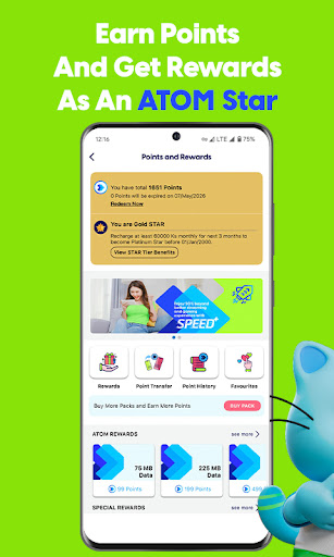 Captura de pantalla de ATOM Store, Myanmar