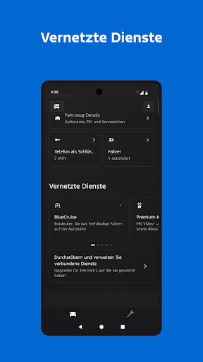 Ford™ Screenshot