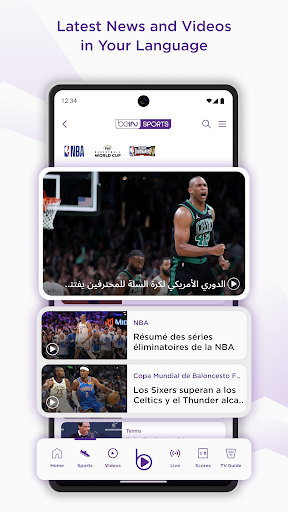 beIN SPORTS screenshot