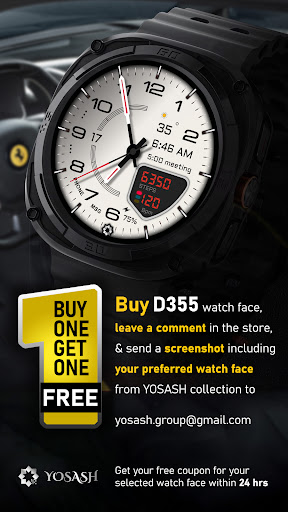 Captura de pantalla de D355 Esfera Premium
