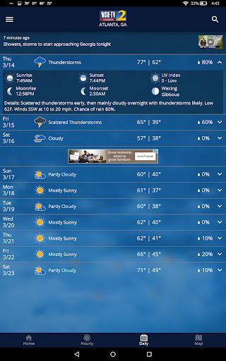 WSB-TV Weather screenshot