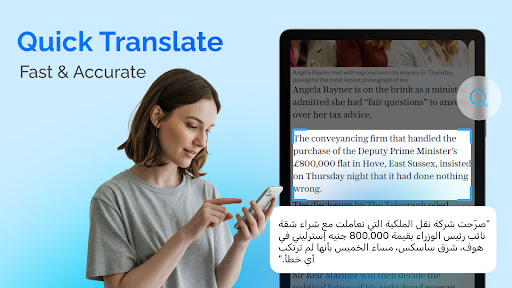 Go Translate All Languages screenshot