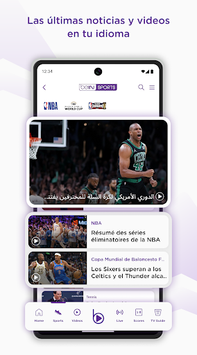 Captura de pantalla de beIN SPORTS