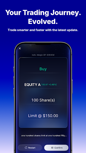Webull: Investing & Trading screenshot