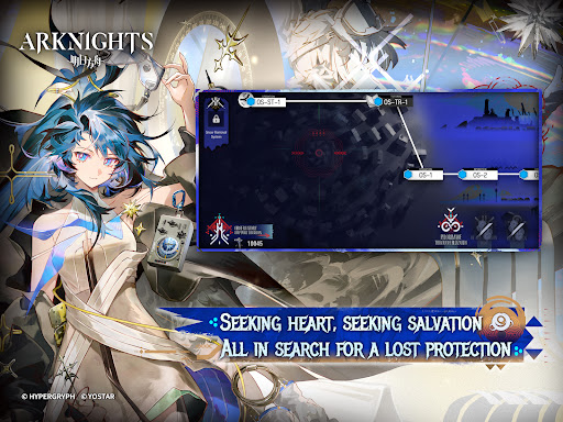 Arknights screenshot