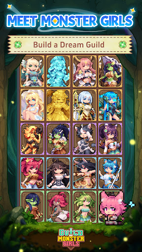 Guild of Monster Girls Screenshot