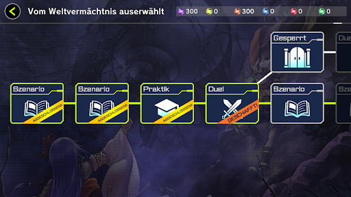 Yu-Gi-Oh! Master Duel Screenshot