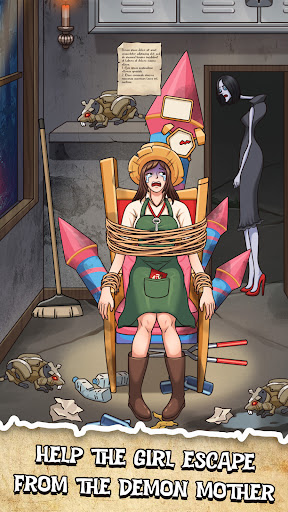 Nightmare Puzzles: The Unknown screenshot