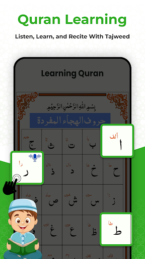 Captura de pantalla de Holy Quran: Al Quran Mp3