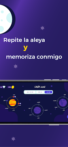 Captura de pantalla de Rayan&Bayan