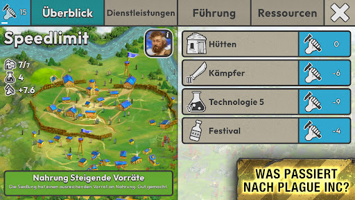 After Inc. Screenshot