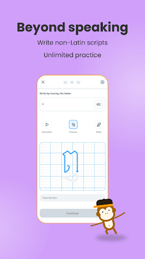 Language Learning - Ling screenshot