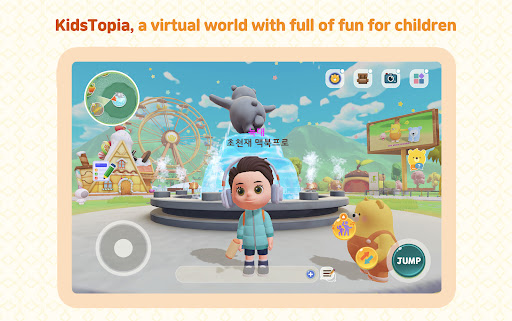 Captura de pantalla de KIDSTOPIA - Learning and Play