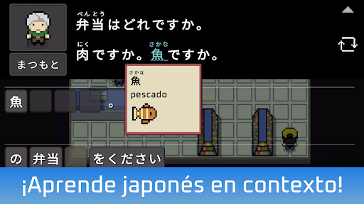 Captura de pantalla de Wagotabi: Aprende japonés