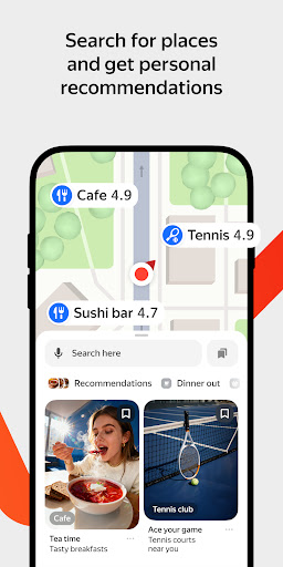 Yandex Maps and Navigator screenshot