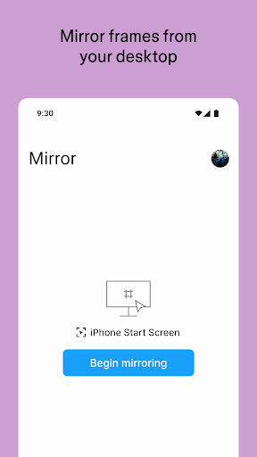 Figma: view. comment. mirror. screenshot
