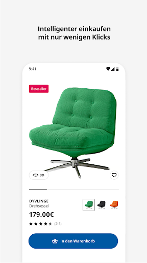 IKEA Screenshot