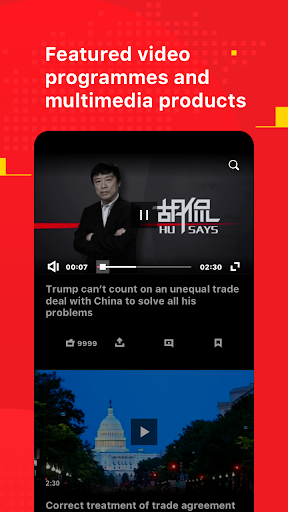 Captura de pantalla de Global Times