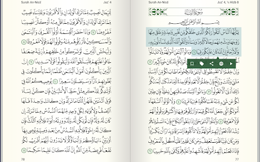 Captura de pantalla de Quran for Android