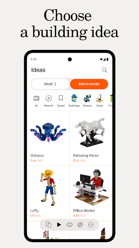 Brickit screenshot