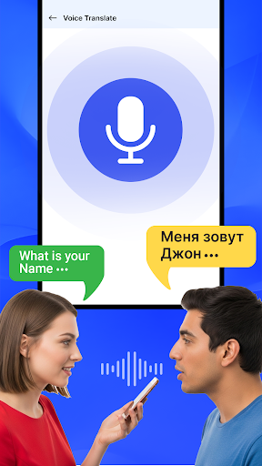 Translate All Languages Now screenshot