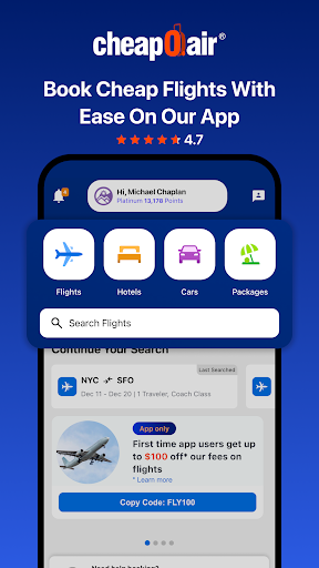 CheapOair: Cheap Flight Deals screenshot