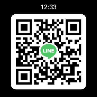 LINE: Anrufe und Nachrichten Screenshot