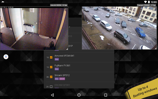 Captura de pantalla de tinyCam Monitor PRO