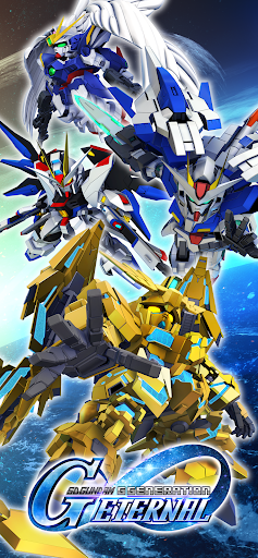 Captura de pantalla de SD Gundam G Generation ETERNAL