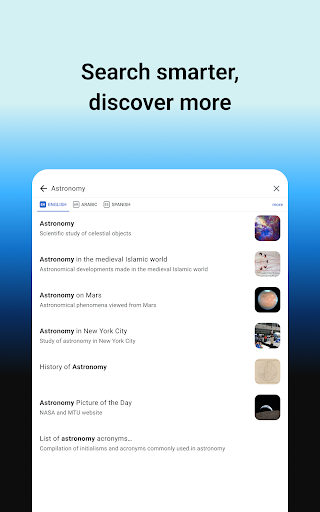 Wikipedia screenshot