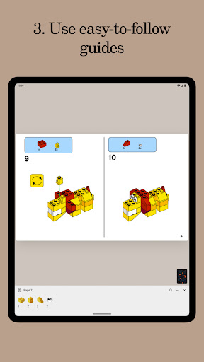 Brickit screenshot